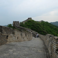 GreatWall11