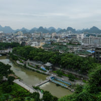 Guilin03