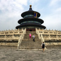 Peking_Haeder01