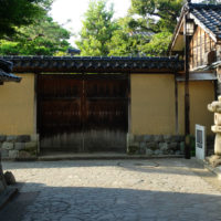 Kanazawa21