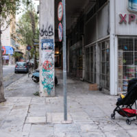 208-2_Athen_030